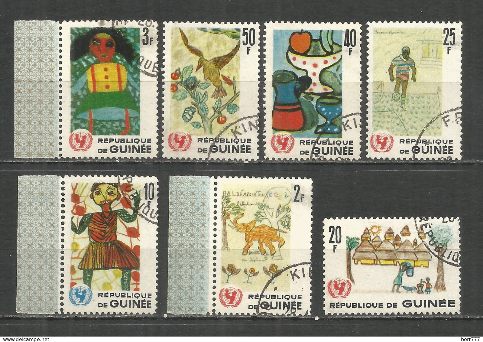 Guinea 1966 Year , Used Stamps Set  - Guinée (1958-...)