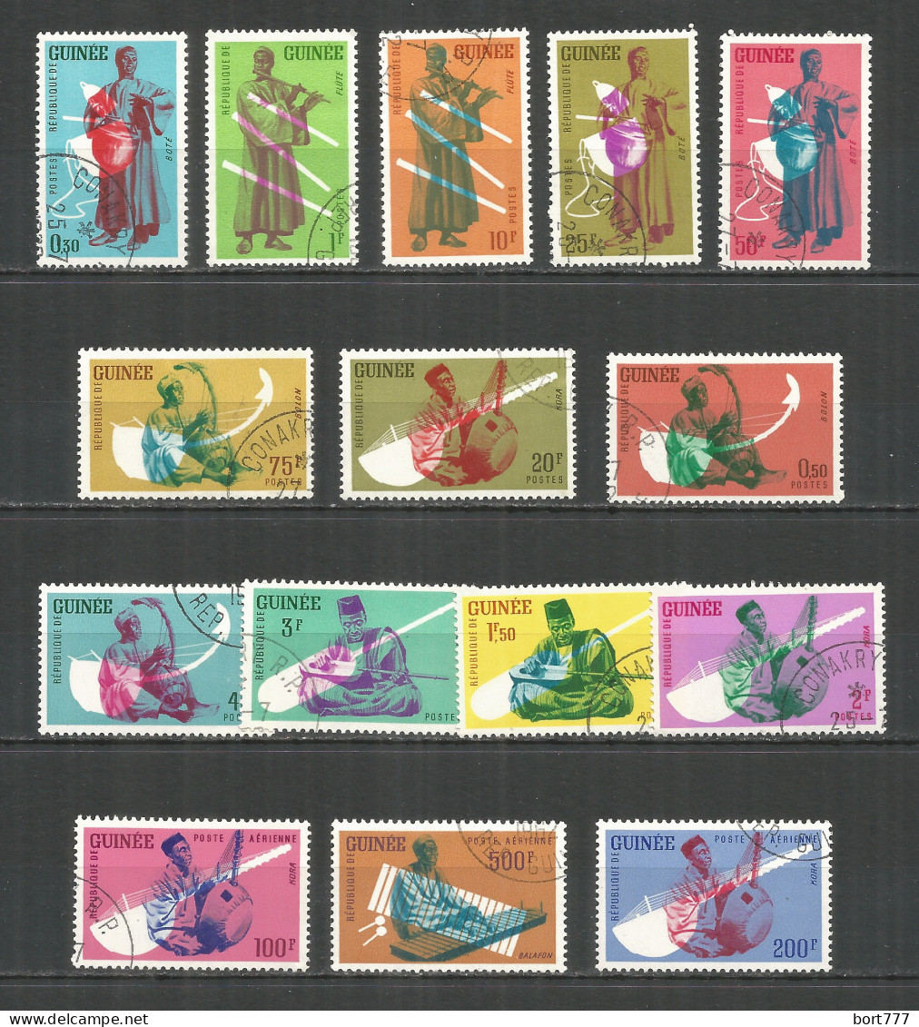Guinea 1966 Year , Used Stamps Set  - Guinée (1958-...)