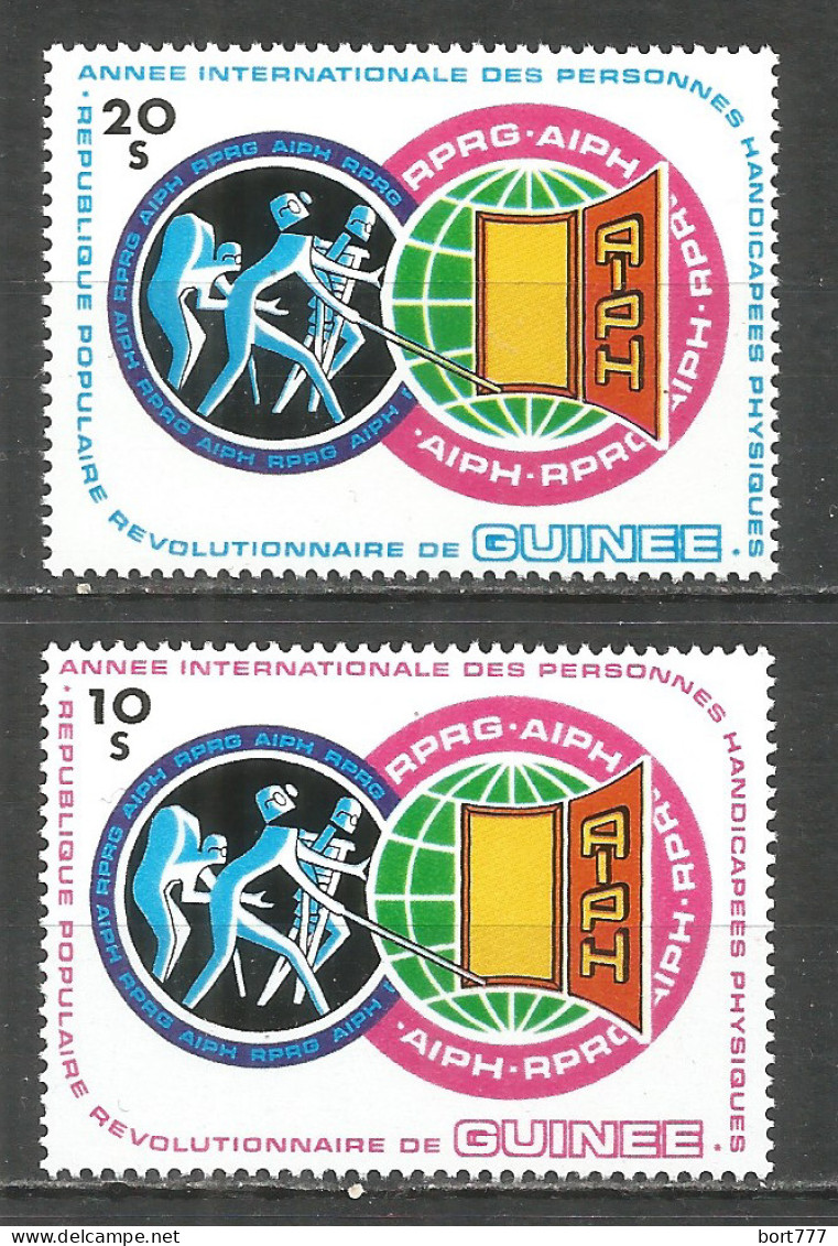 Guinea 1983 Year , Mint Stamps MNH(**) - Guinea (1958-...)