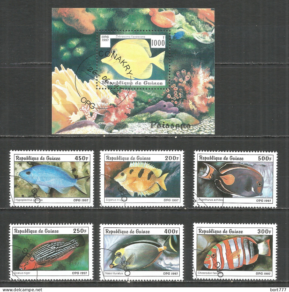 Guinea 1997 Year , Used Stamps Set Fish - Guinée (1958-...)