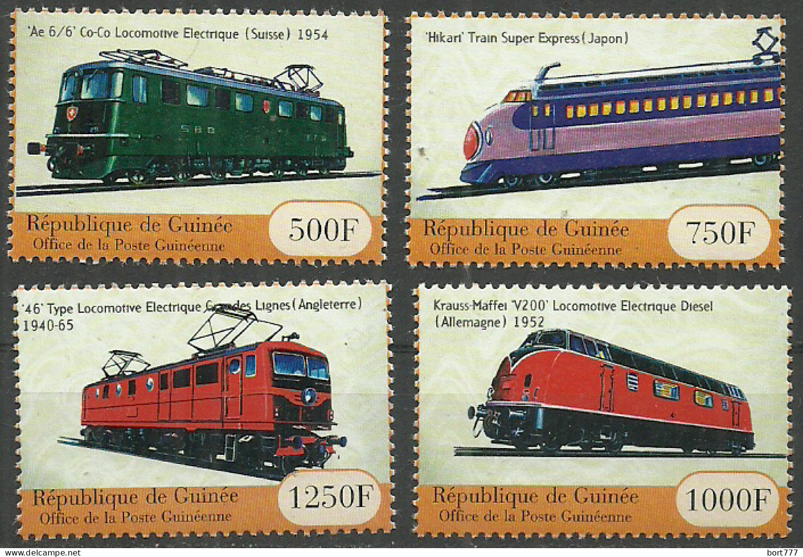 Guinea 2001 Year , Mint Stamps MNH(**) - República De Guinea (1958-...)