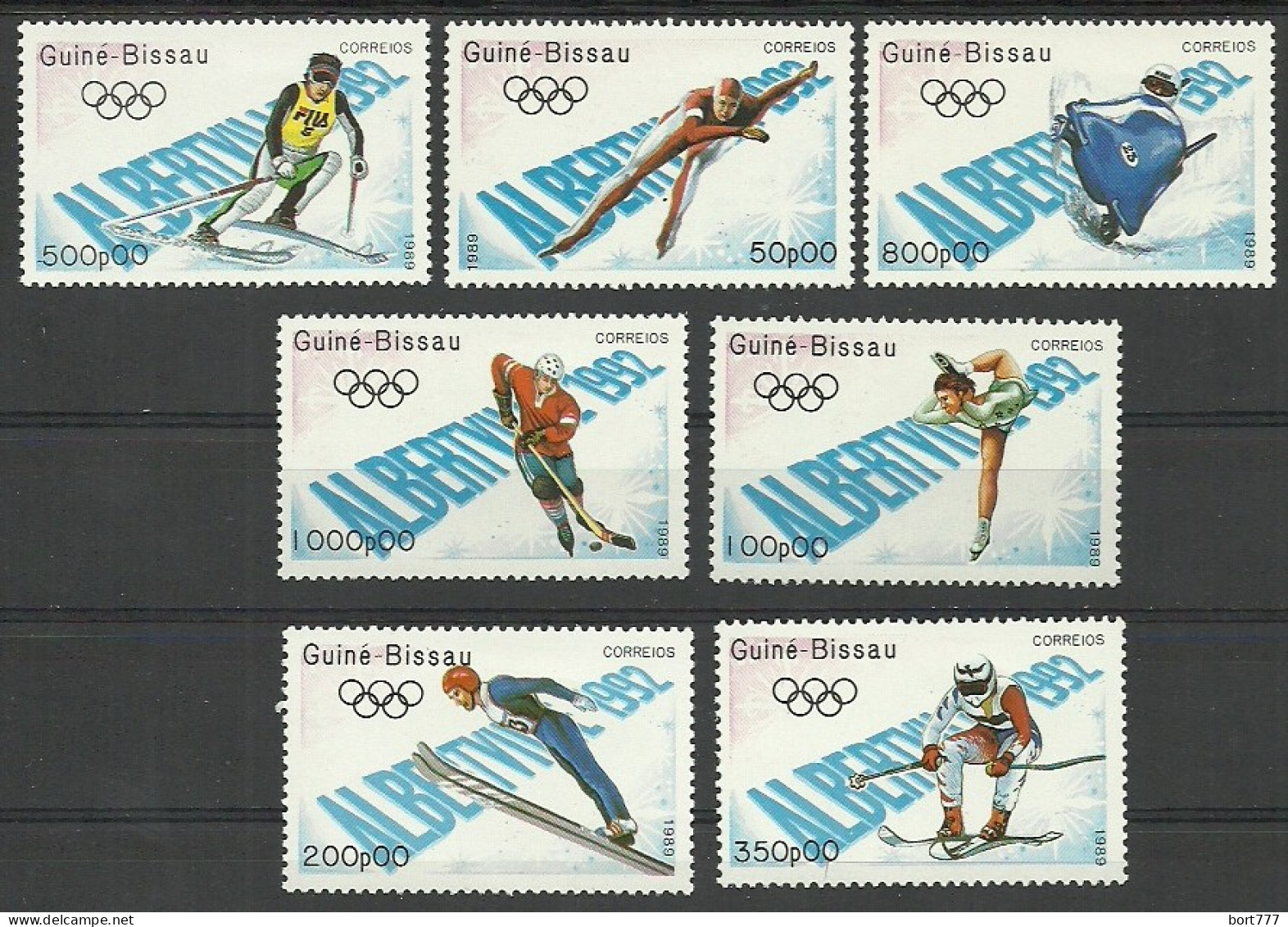 Guinea-Bissau 1989 Year , Mint Stamps MNH(**)  Sport  - Guinée-Bissau