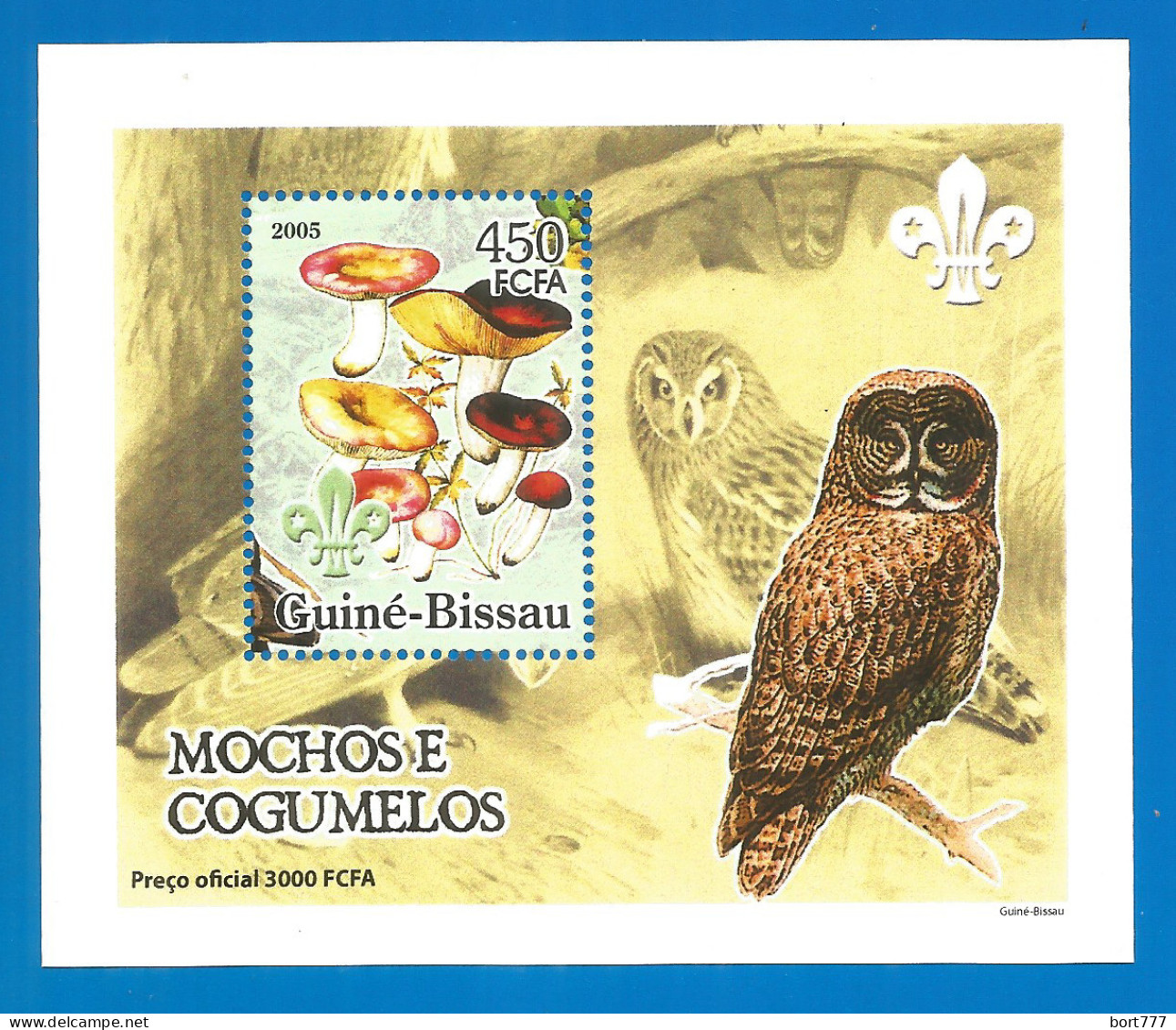 Guinea-Bissau 2005 Year , Mint Block MNH (**) - Guinée-Bissau