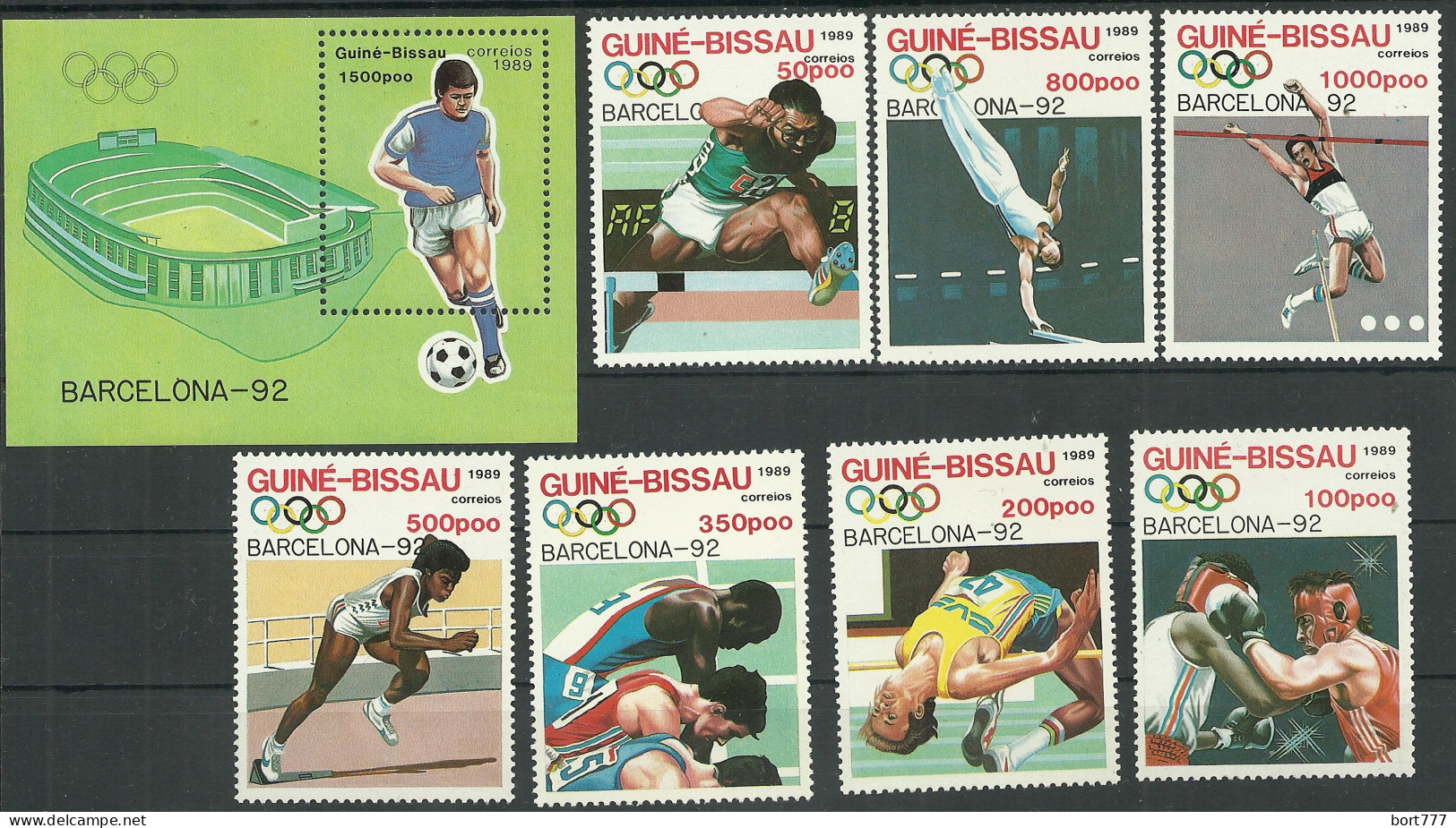 Guinea-Bissau 1989 Year , Mint Stamps MNH(**)  Sport Football - Guinea-Bissau