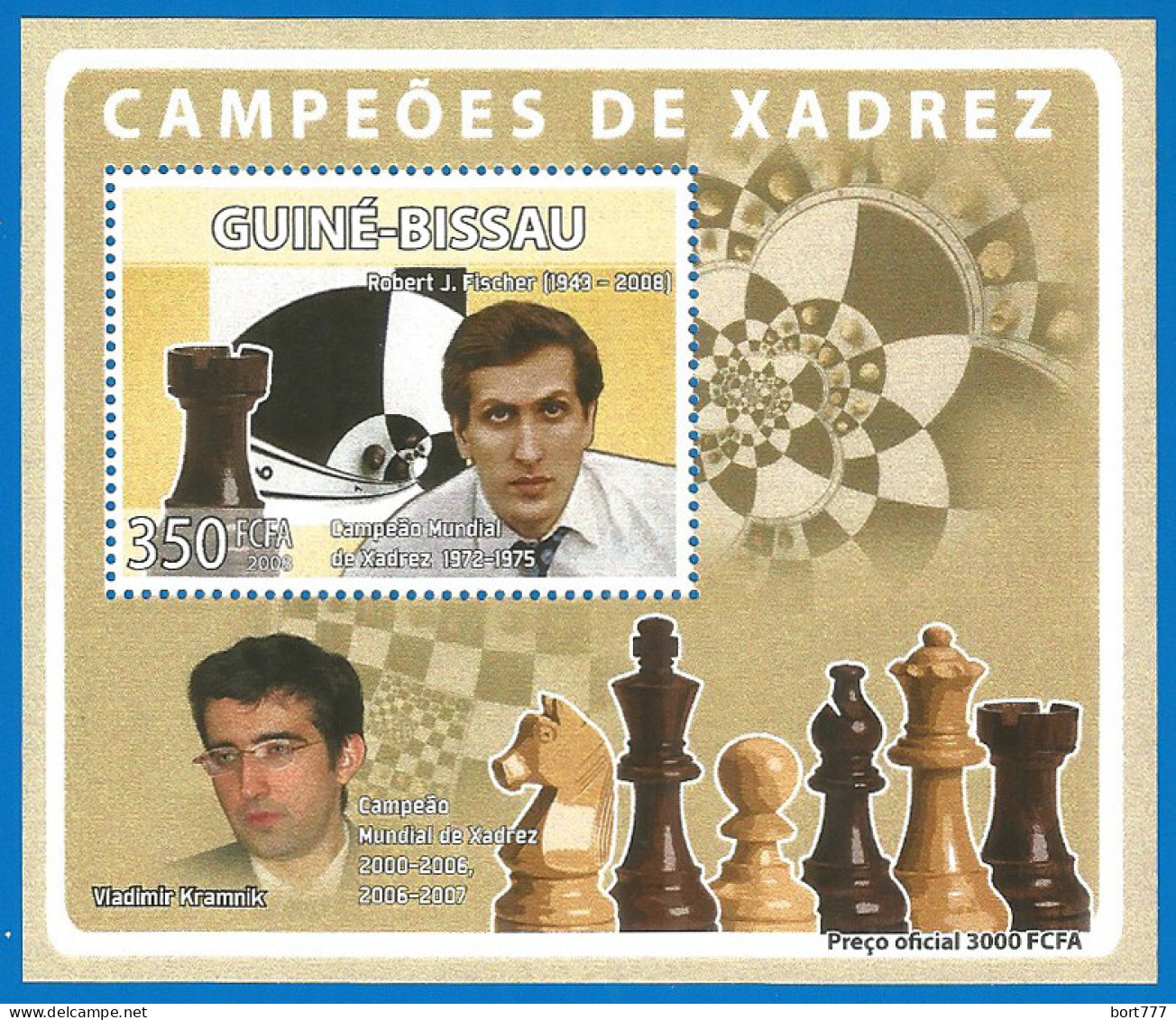 Guinea-Bissau 2008 Year , Mint Block MNH (**) CHESS - Guinée-Bissau