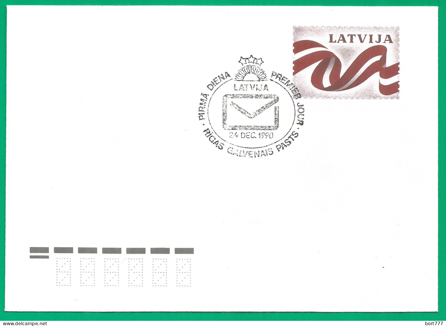 Latvia Cover 1990 Year , Riga -  First Day - Letonia