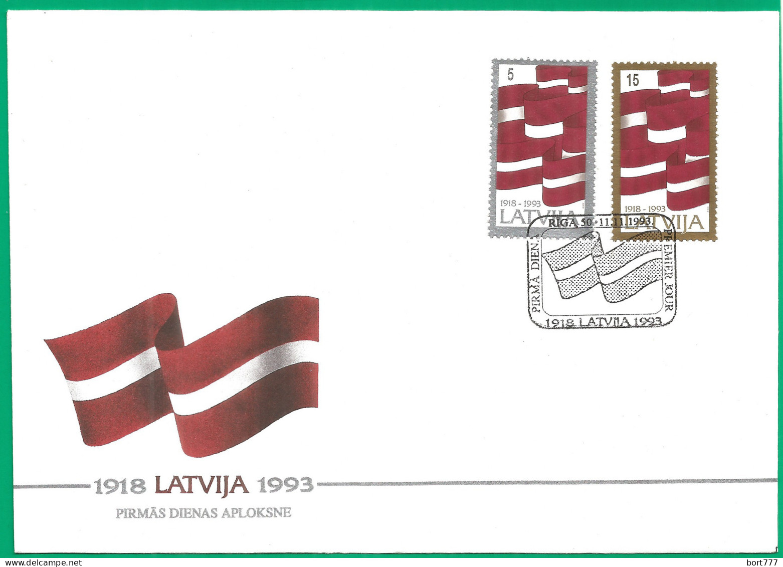 Latvia Cover 1993 Year -  First Day  - Lettonie