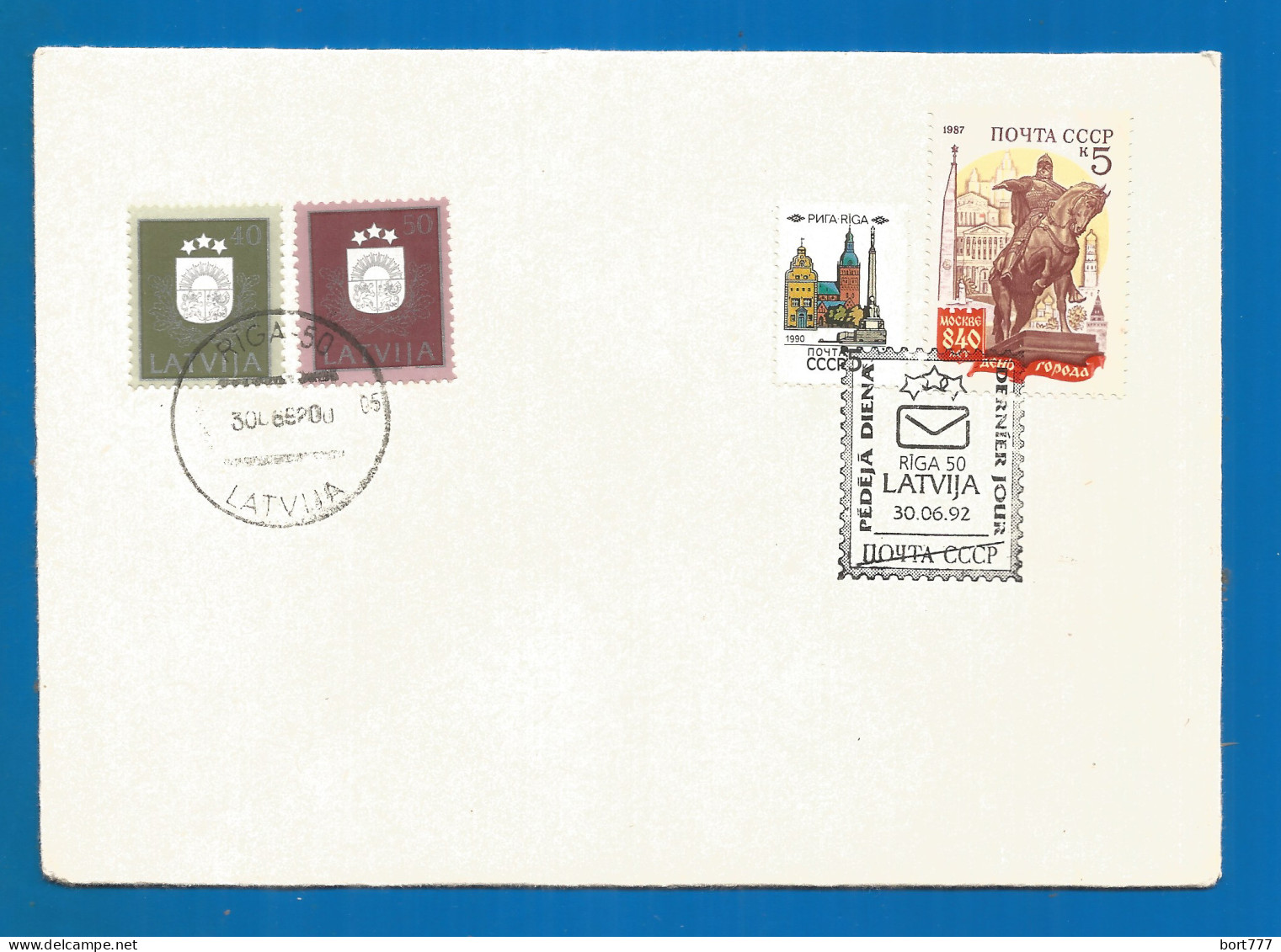 Latvia USSR  Cover 1992 Year  Last Day Of The USSR - Latvia