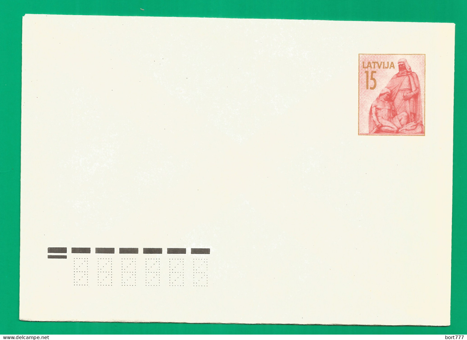 Latvia Mint Cover 1991 Year  - Latvia