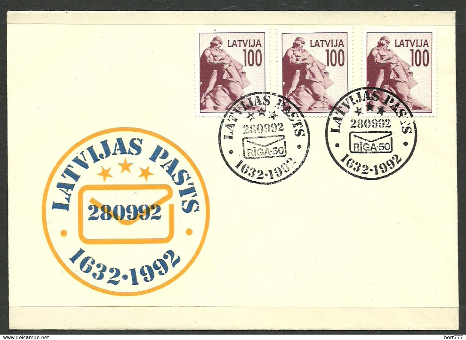 Latvia Mint Cover 1992 Year Post Office Riga 50 - Lettonie