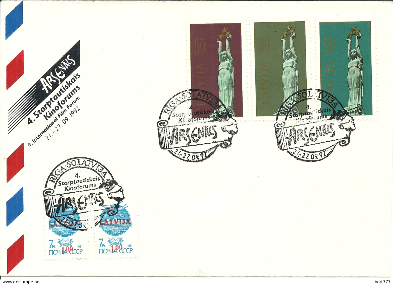 Latvia Mint Cover 1992 Year Film Festival ARSENALS  - Lettland