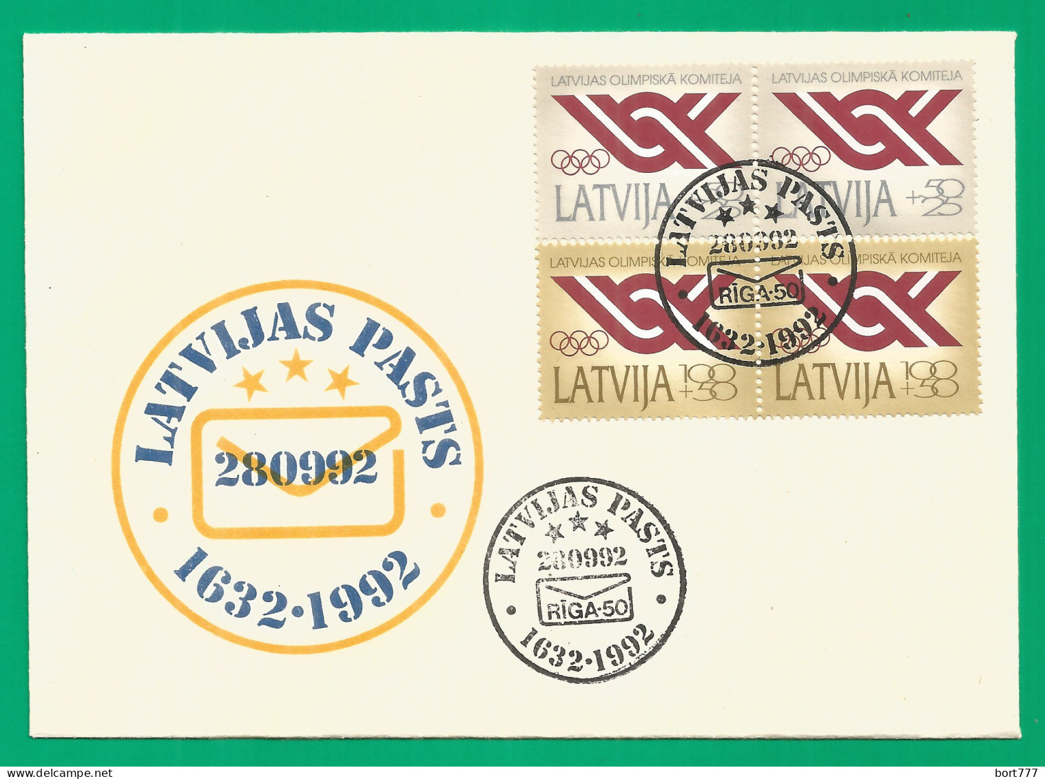 Latvia Mint Cover 1992 Year Post Office Riga 50 - Lettonie