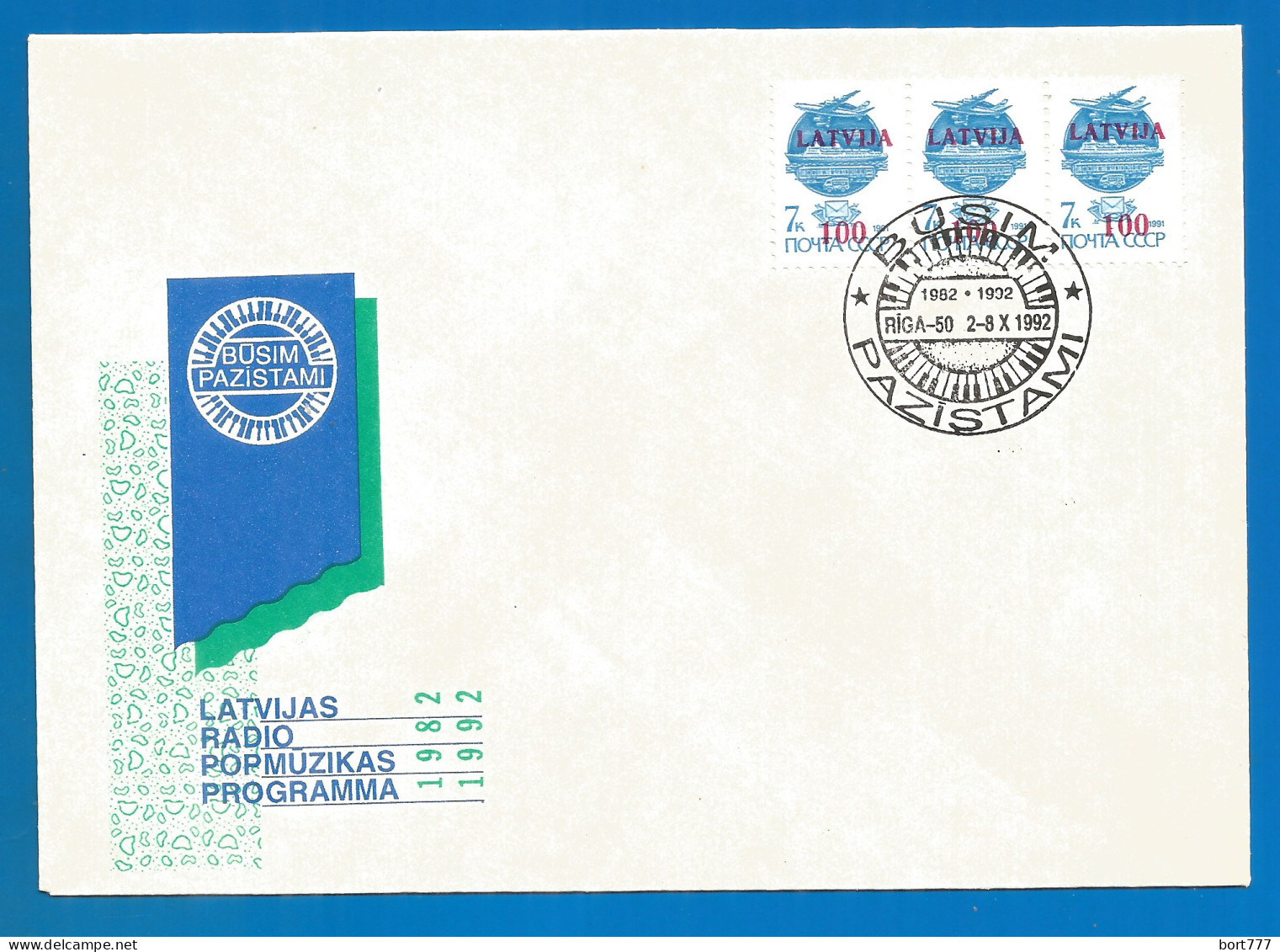 Latvia Mint Cover 1992 Year Radio Program - Lettonia