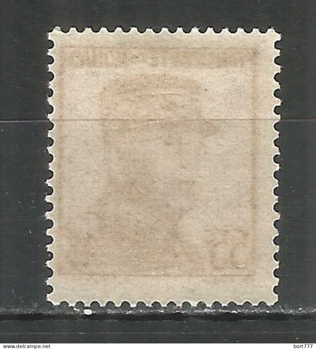 Monaco 1938 Year , Mint MNH (**)   - Unused Stamps