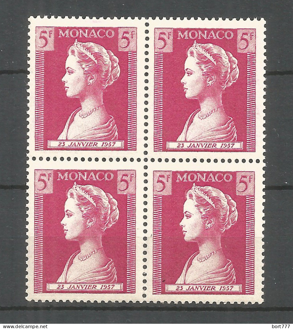 Monaco 1957 Year , Mint MNH (**)   - Unused Stamps