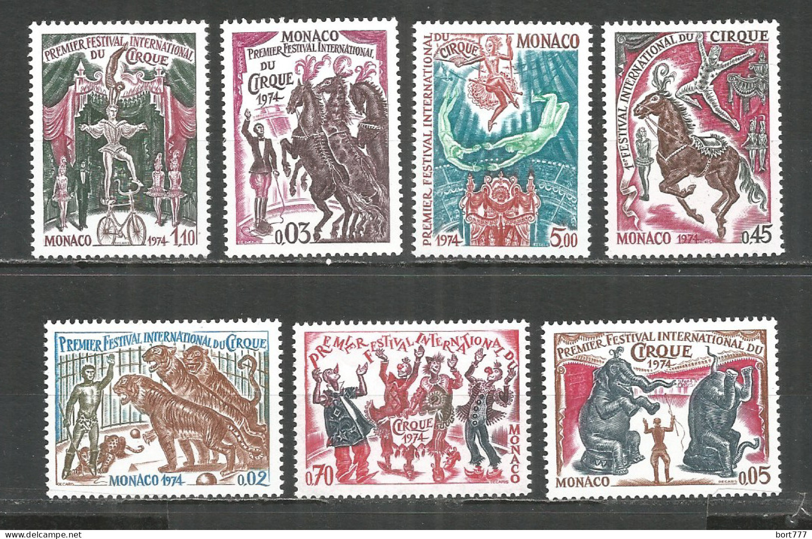 Monaco 1974 Year , Mint MNH (**) Circus - Nuevos