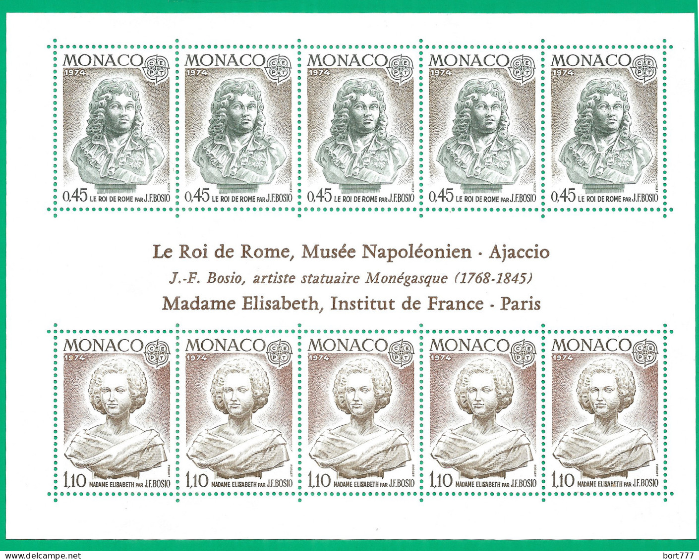 Monaco 1974 Year., S/S Block Mint MNH (**) - EUROPA CEPT - Blokken