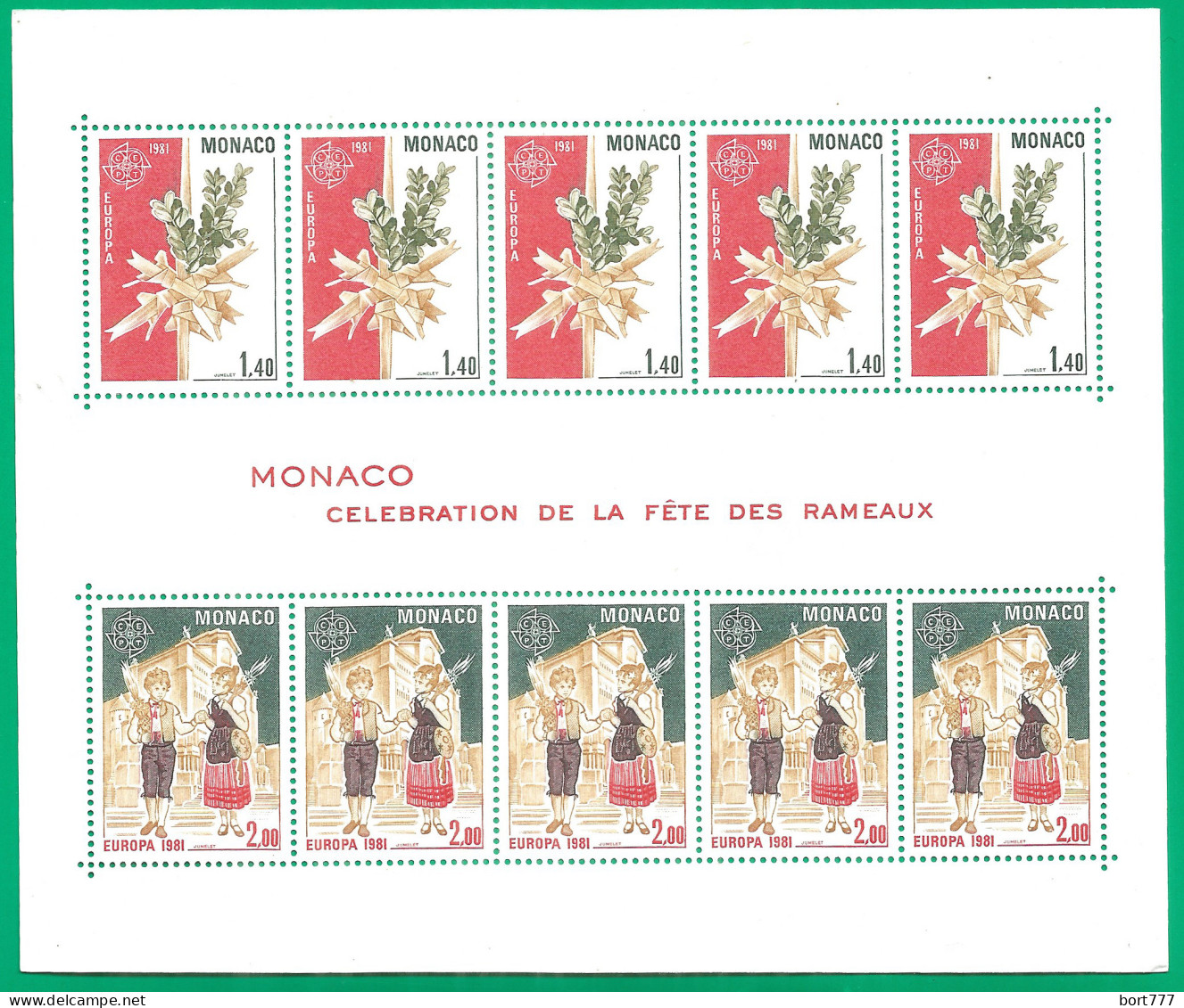 Monaco 1981 Year., S/S Block Mint MNH (**) - EUROPA CEPT - Blocks & Sheetlets