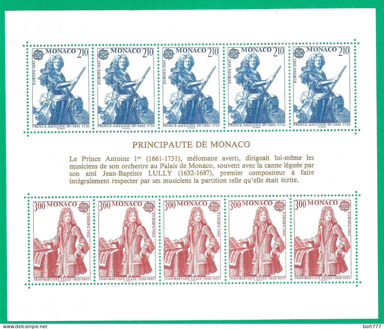 Monaco 1985 Year., S/S Block Mint MNH (**) - EUROPA CEPT - Blocks & Sheetlets