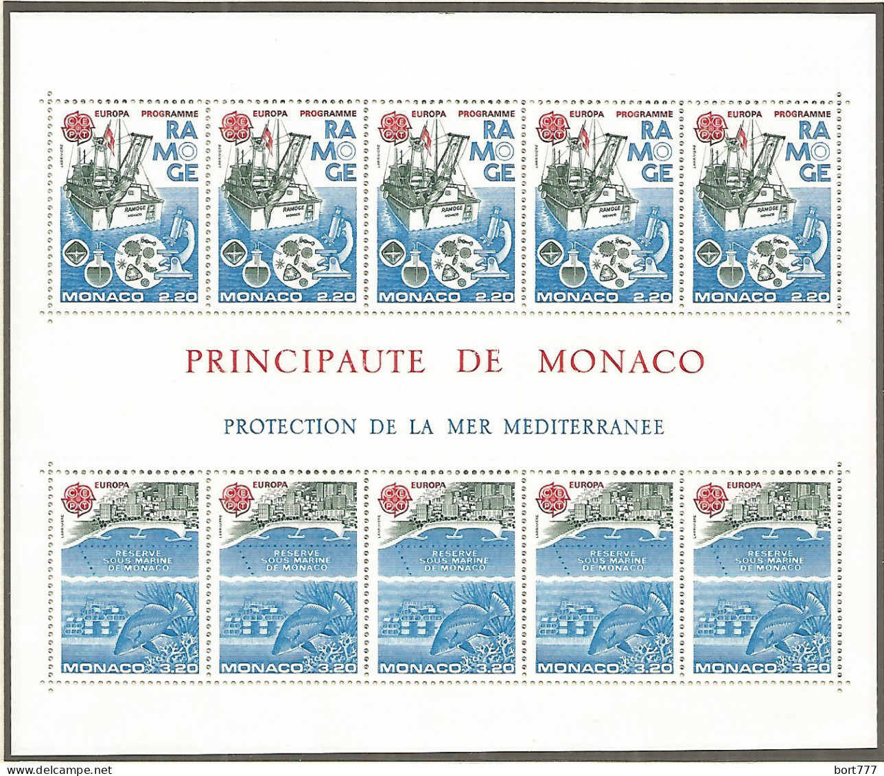 Monaco 1986 Year., S/S Block Mint MNH (**) - EUROPA CEPT - Blokken