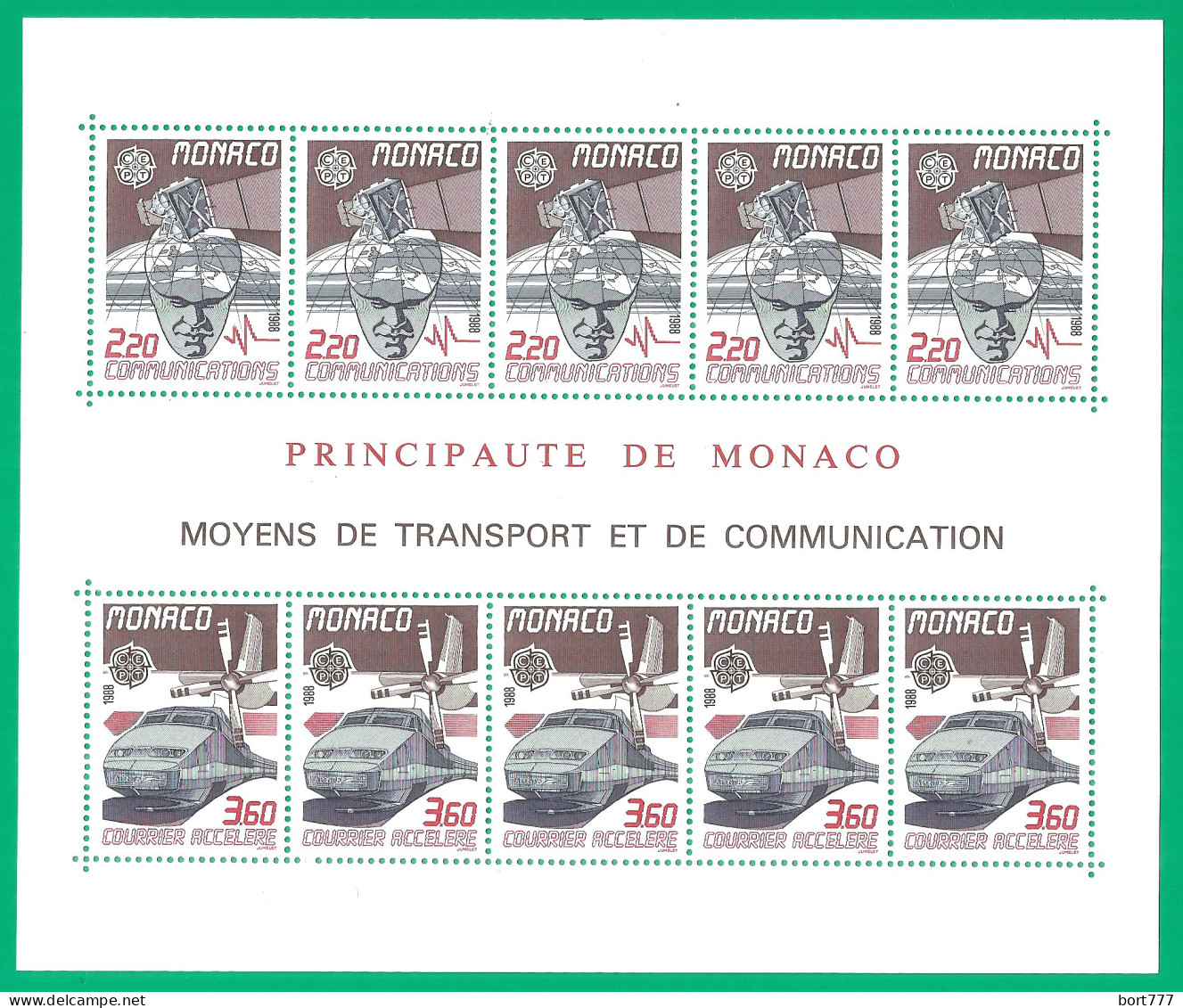 Monaco 1988 Year., S/S Block Mint MNH (**) - EUROPA CEPT - Blocks & Sheetlets