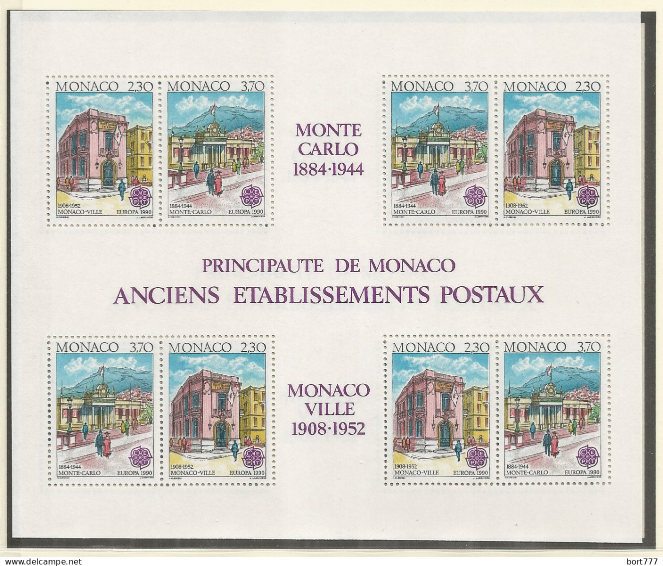 Monaco 1990 Year., S/S Block Mint MNH (**) - EUROPA CEPT - Blocks & Sheetlets