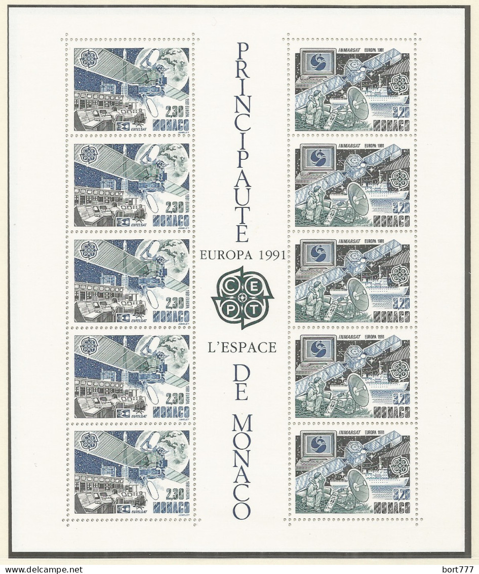 Monaco 1991 Year., S/S Block Mint MNH (**) - SPACE - Blokken