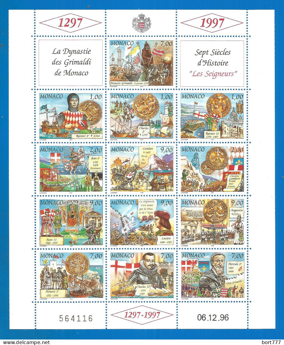 Monaco 1997 Year., S/S Block Mint MNH (**)  - Blocks & Kleinbögen