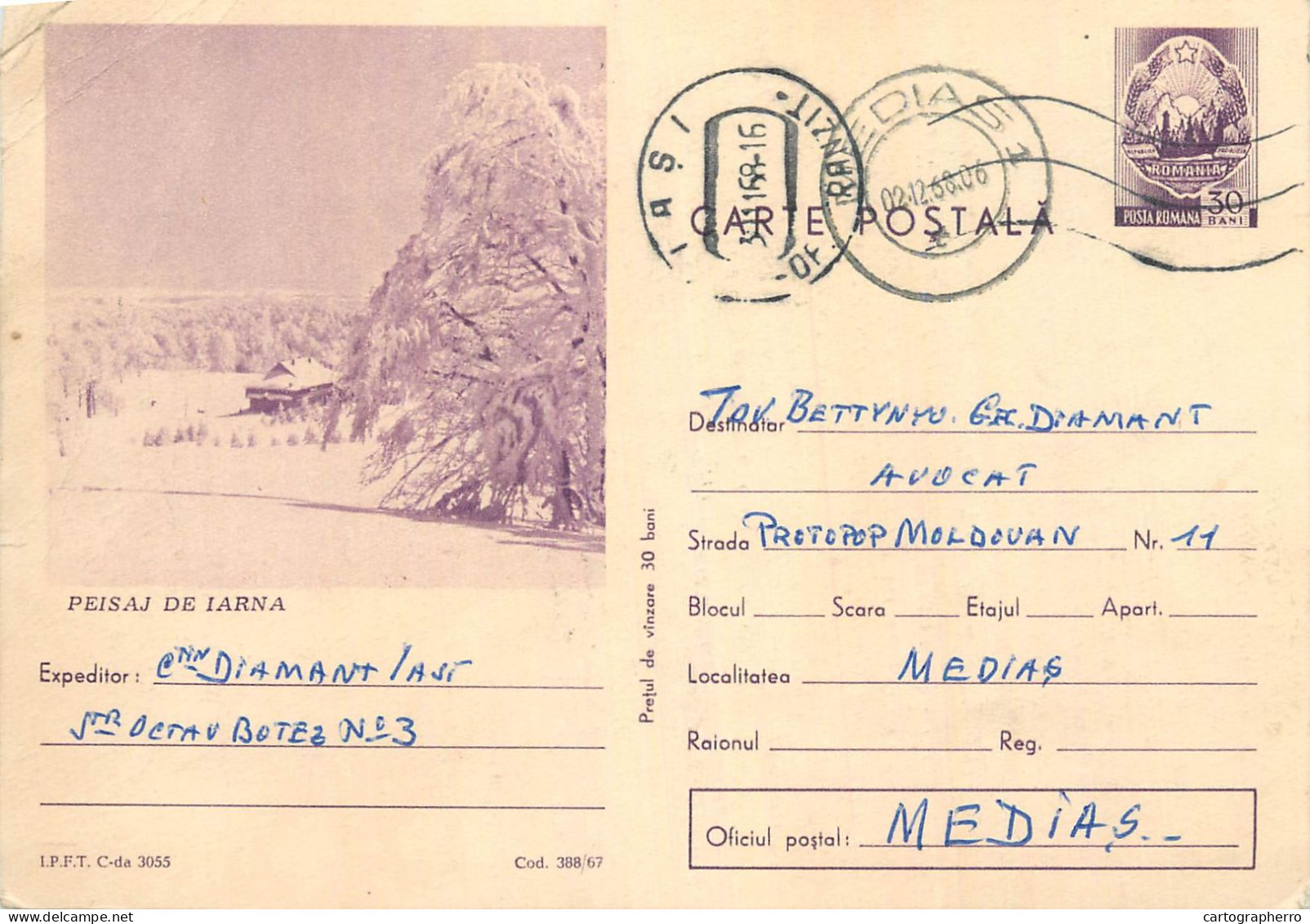 Postal Stationery Postcard Romania Peisaj De Iarna - Romania