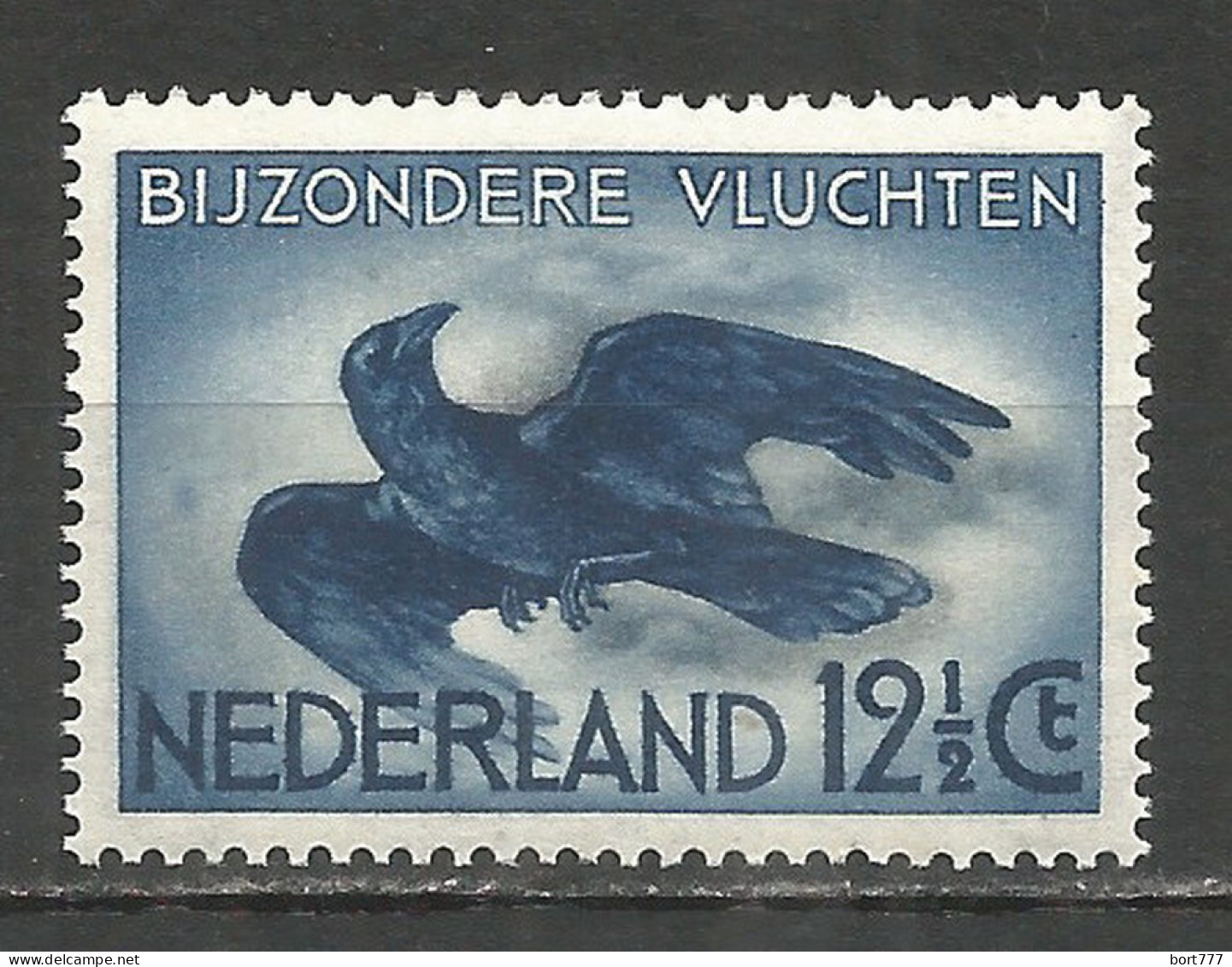 NETHERLANDS 1938 Year , Mint Stamp MNH (**) - Ongebruikt