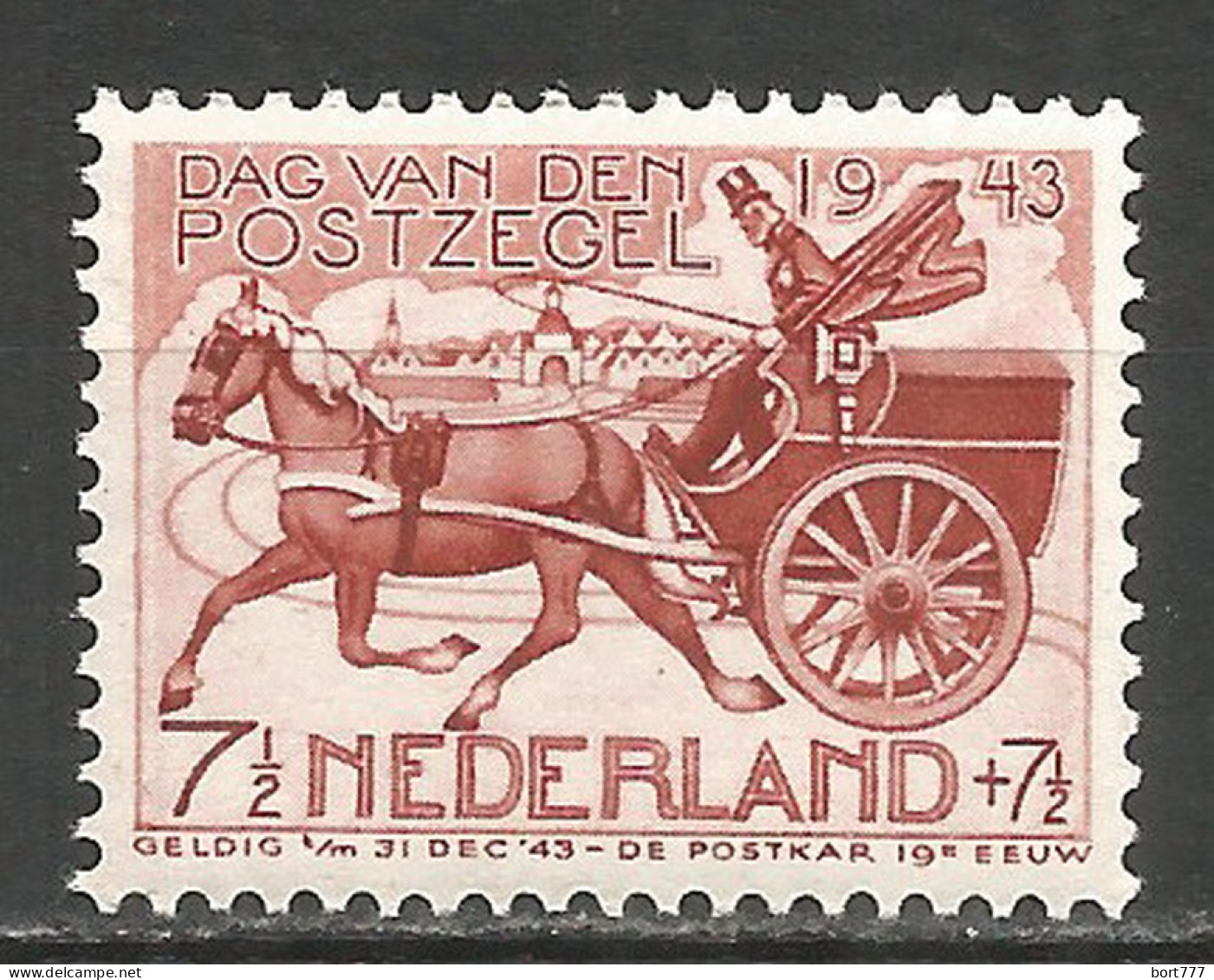 NETHERLANDS 1943 Year , Mint Stamp MNH (**) - Neufs