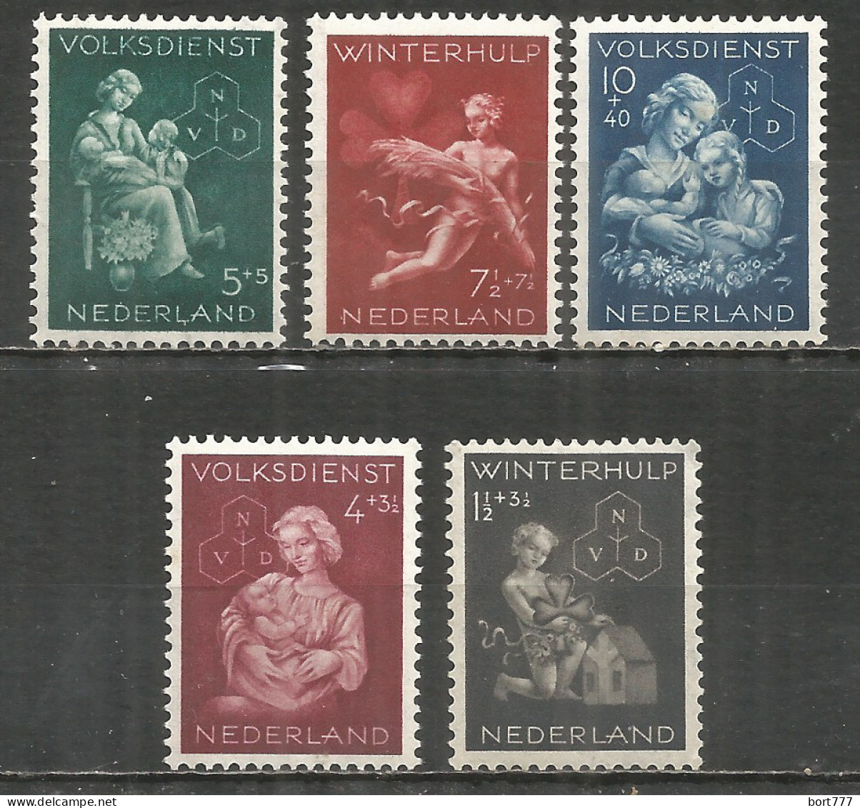 NETHERLANDS 1944 Year , Mint Stamps MNH (**) - Nuovi
