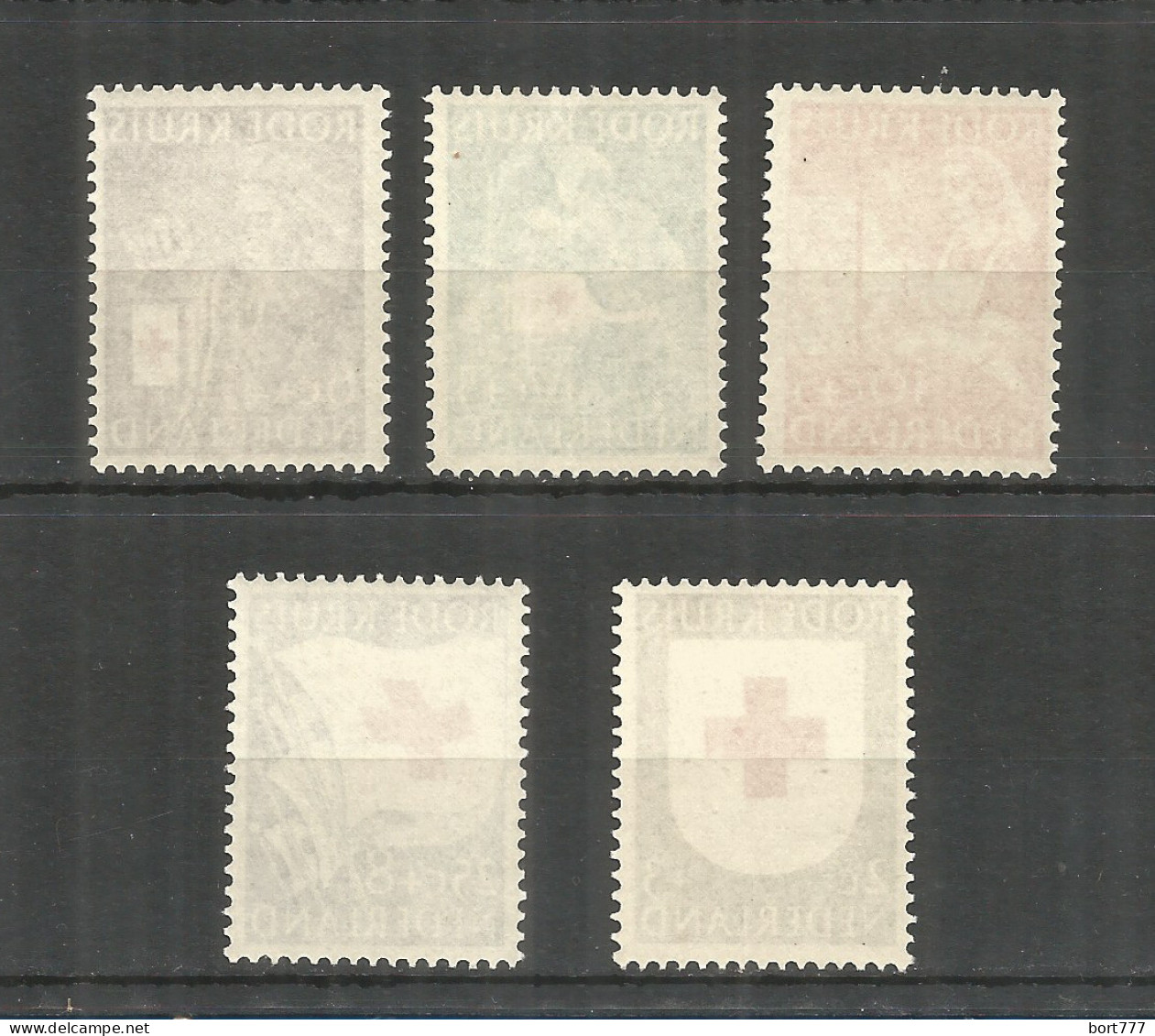 NETHERLANDS 1953 Year , Mint Stamps MNH (**) Red Cross - Nuovi