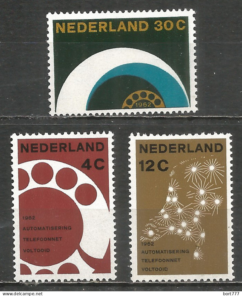 NETHERLANDS 1962 Year , Mint Stamps MNH (**)  - Nuovi