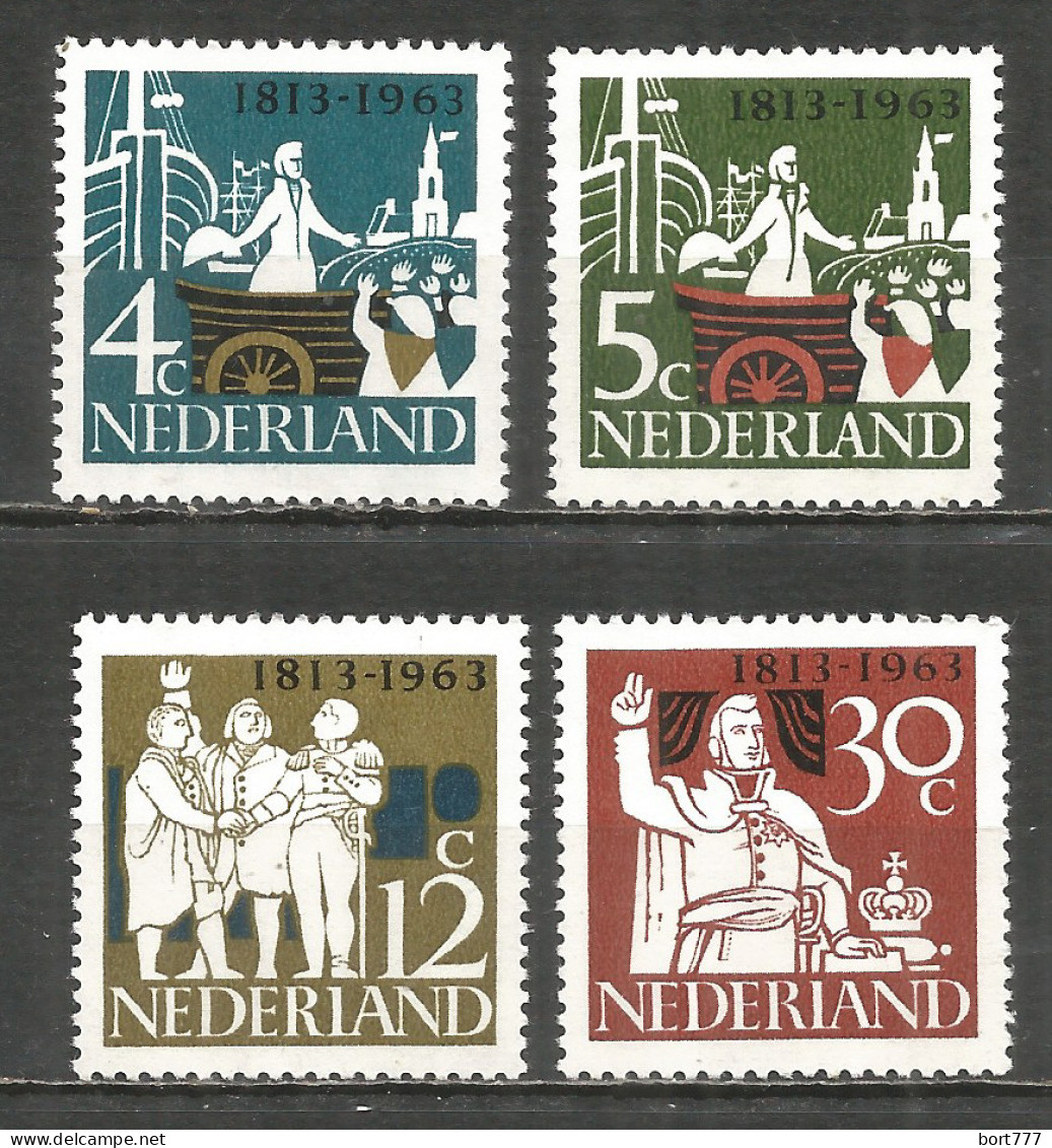 NETHERLANDS 1963 Year , Mint Stamps MNH (**)  - Unused Stamps