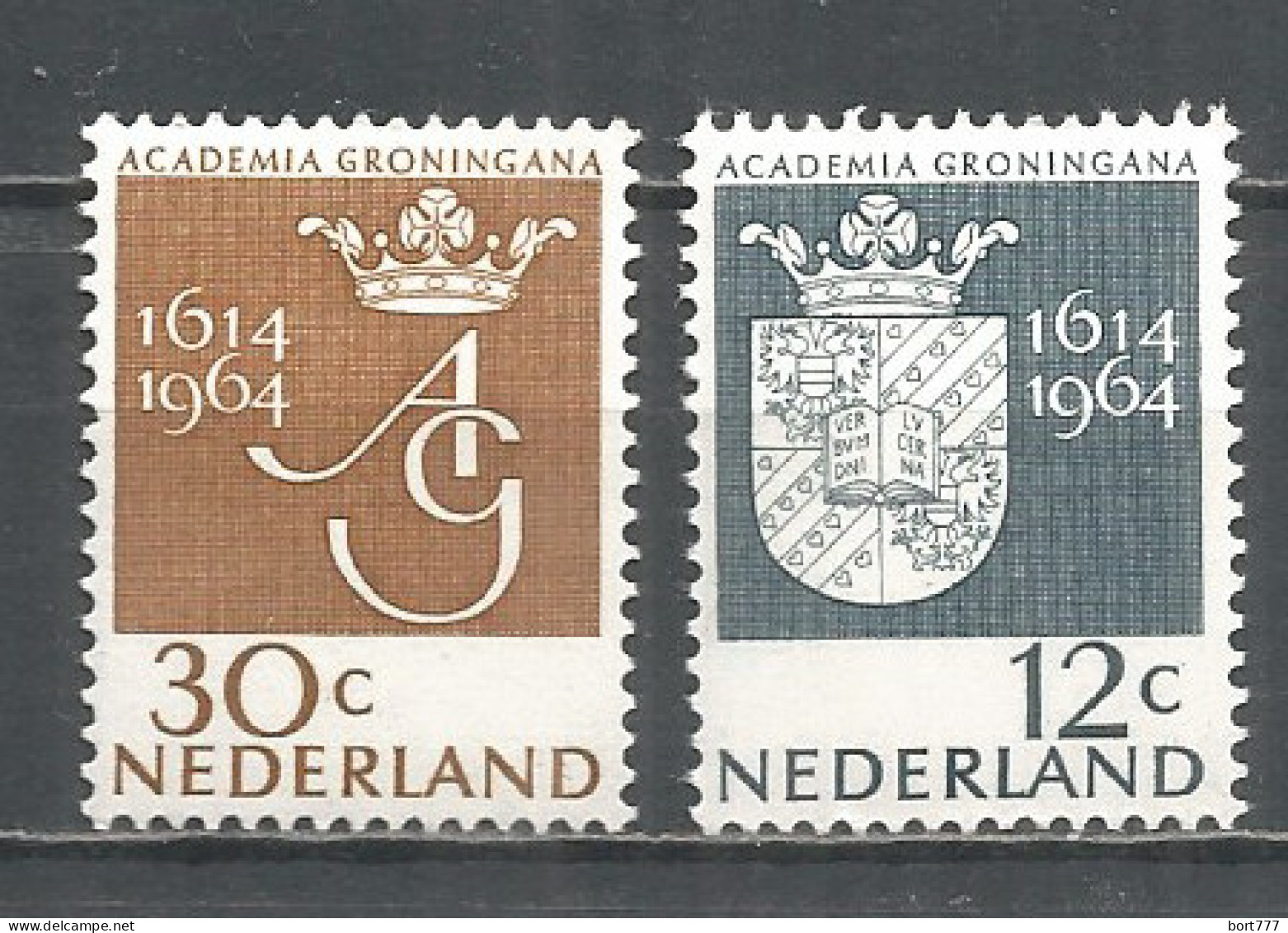 NETHERLANDS 1964 Year , Mint Stamps MNH (**) - Nuevos
