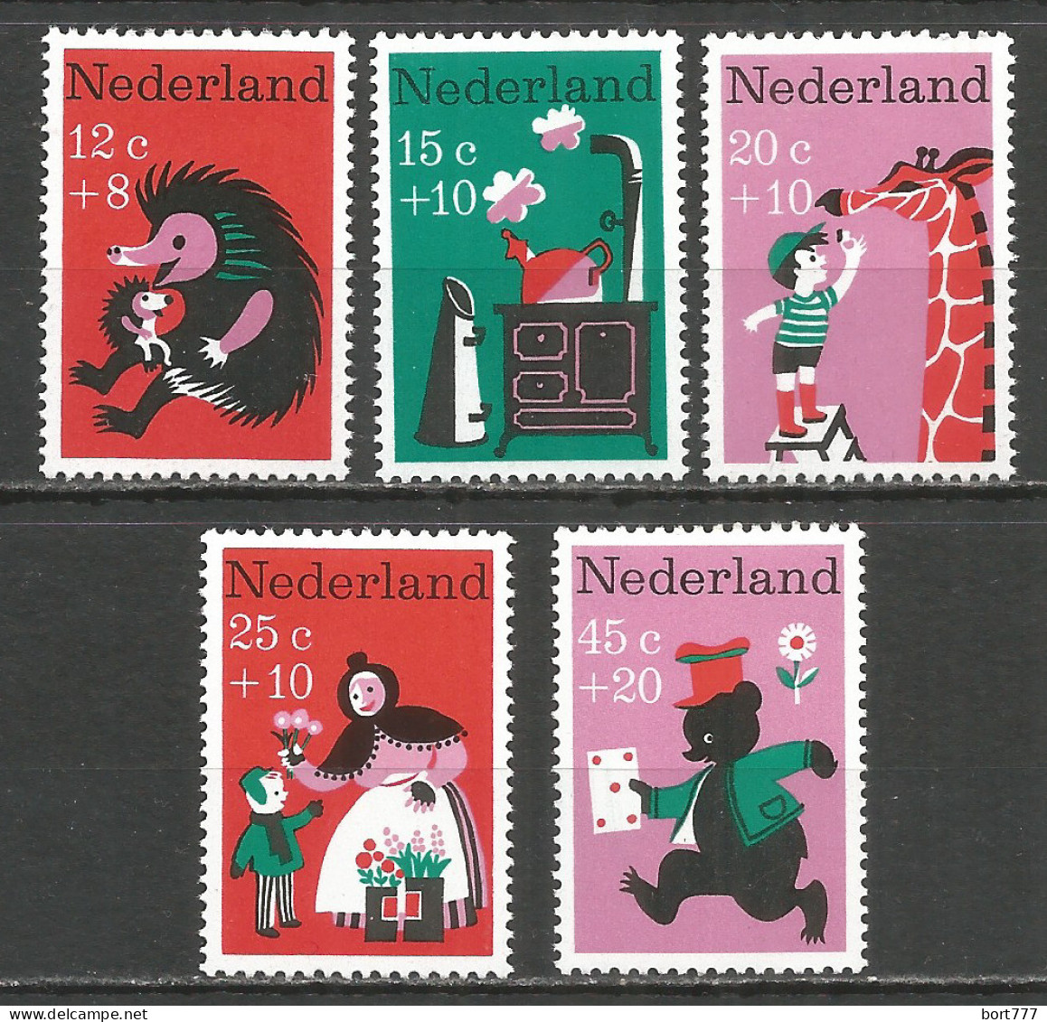 NETHERLANDS 1967 Year , Mint Stamps MNH (**)  - Nuevos