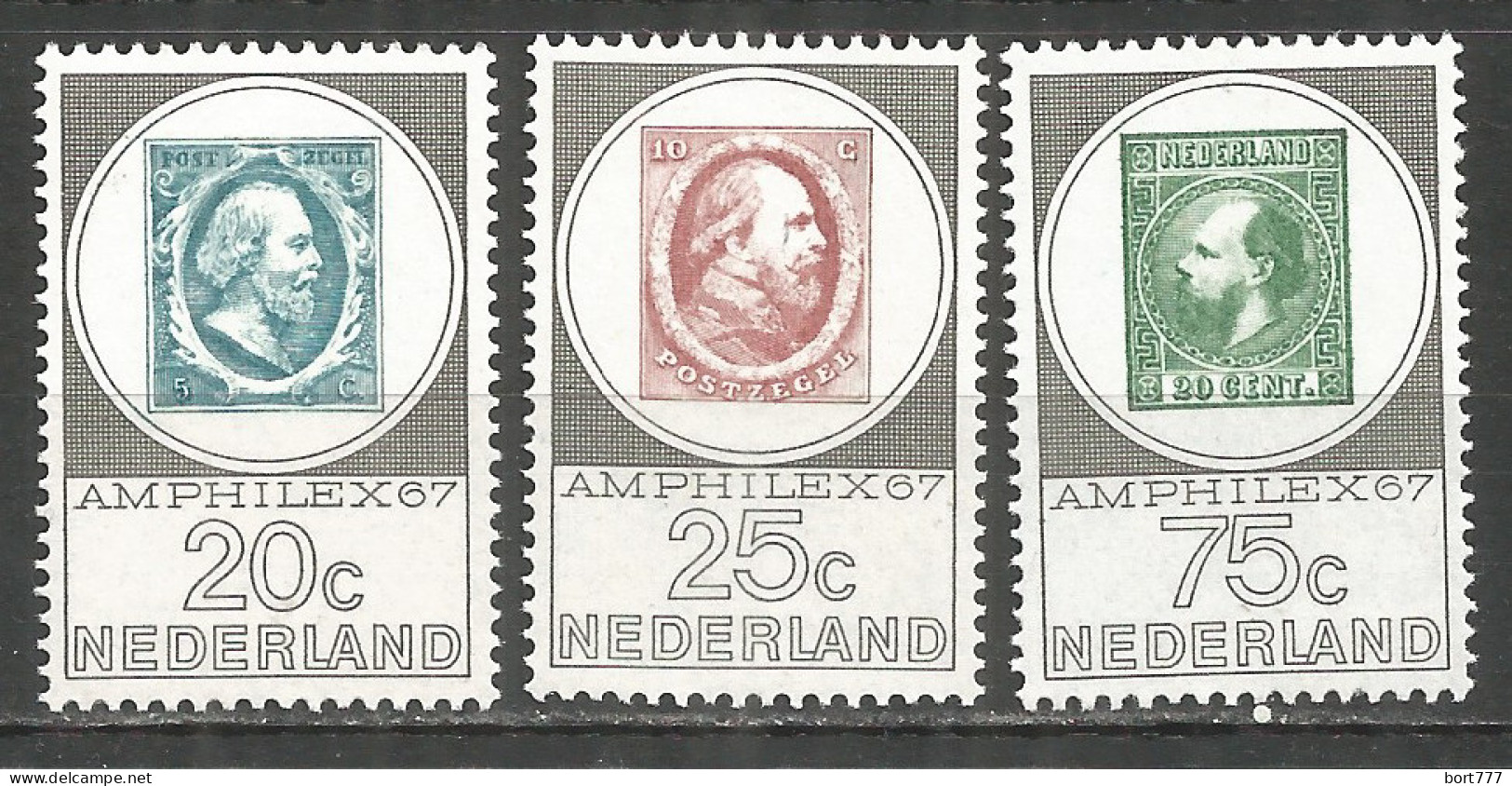 NETHERLANDS 1967 Year , Mint Stamps MNH (**)  - Neufs