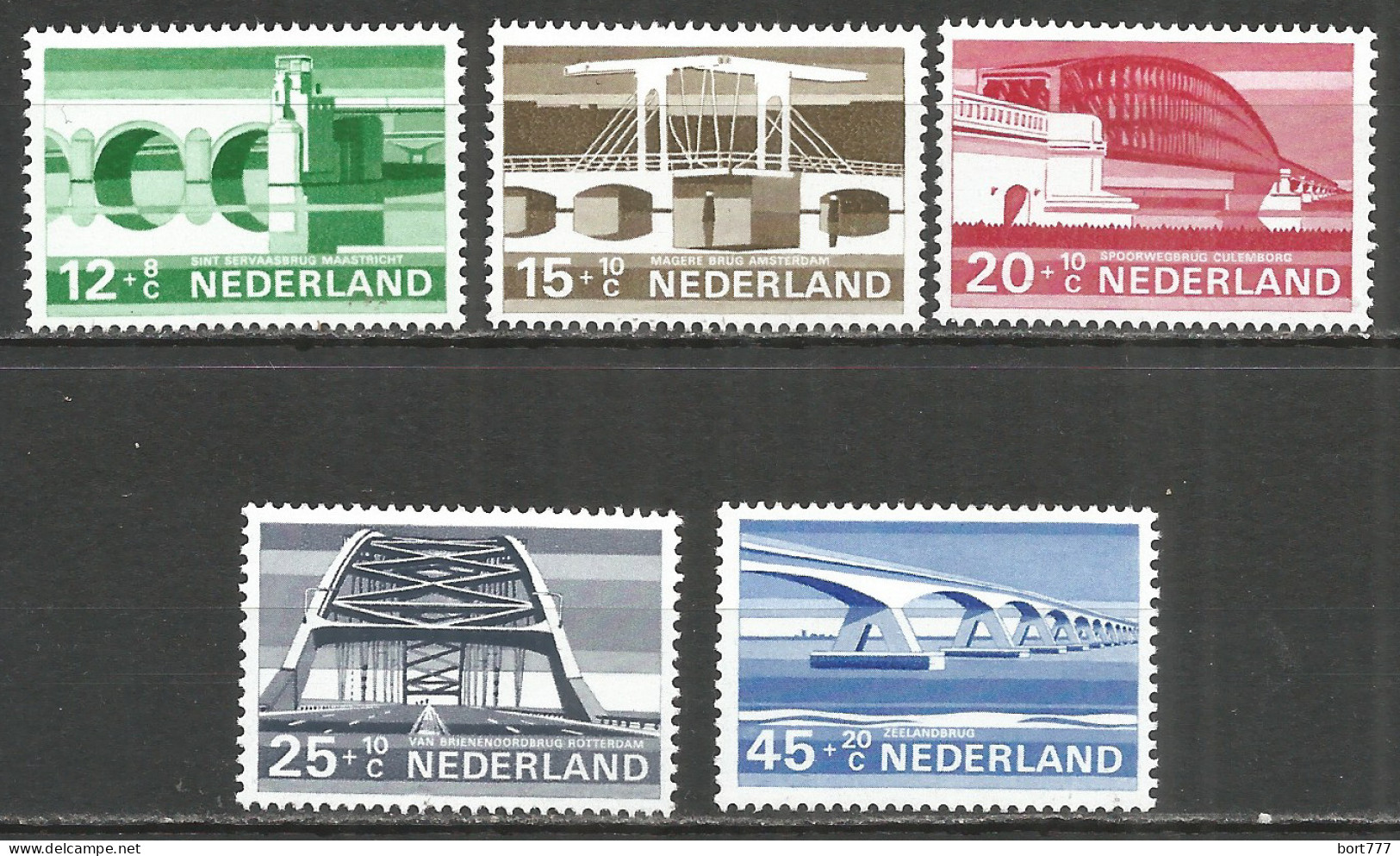 NETHERLANDS 1968 Year , Mint Stamps MNH (**)  - Ungebraucht