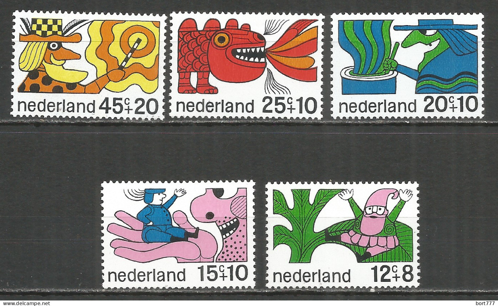 NETHERLANDS 1968 Year , Mint Stamps MNH (**)  - Ongebruikt