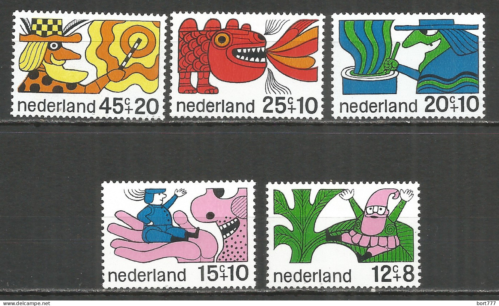 NETHERLANDS 1968 Year , Mint Stamps MNH (**)  - Nuevos