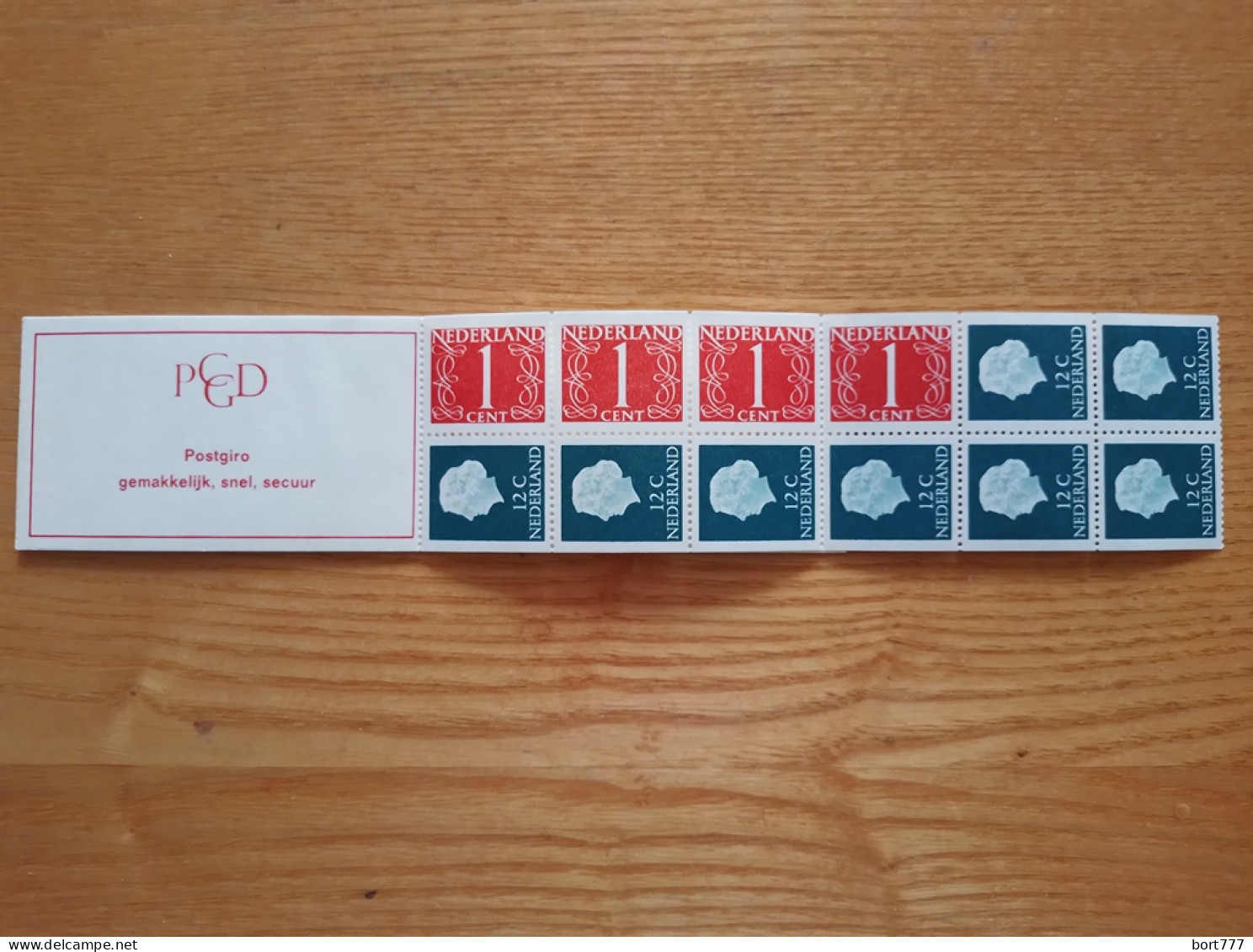 NETHERLANDS 1969 Booklet PB 08y - Mint MNH (**) - Carnets Et Roulettes