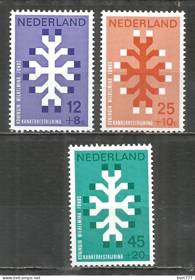 NETHERLANDS 1969 Year , Mint Stamps MNH (**)  - Nuevos