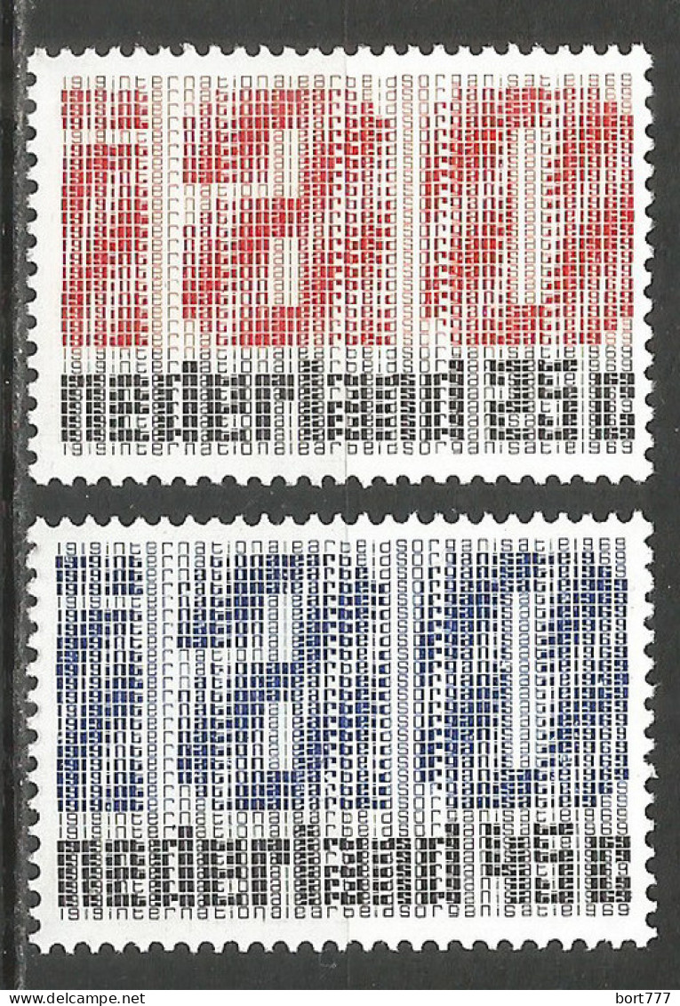 NETHERLANDS 1969 Year , Mint Stamps MNH (**)  - Nuovi