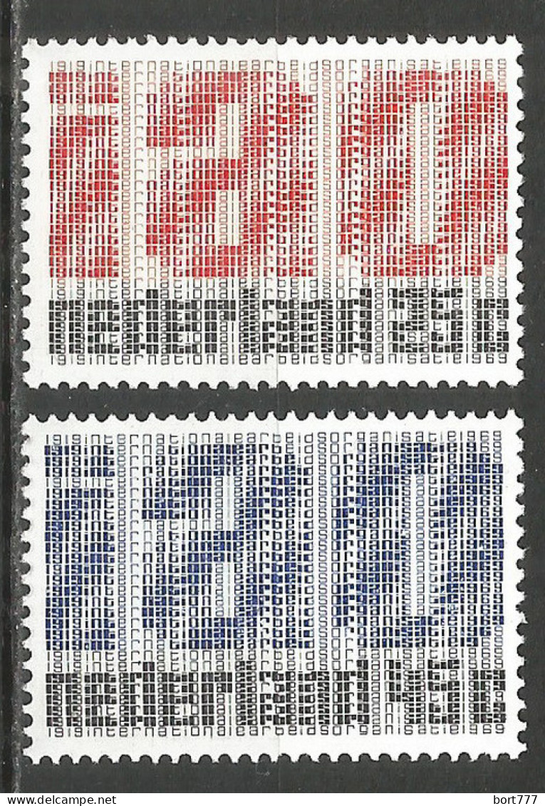NETHERLANDS 1969 Year , Mint Stamps MNH (**)  - Ungebraucht