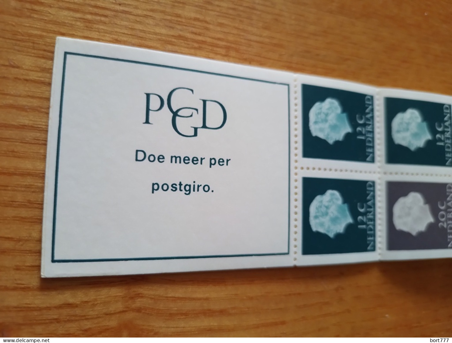 NETHERLANDS 1969 Booklet PB 07x - Mint MNH (**) - Postzegelboekjes En Roltandingzegels