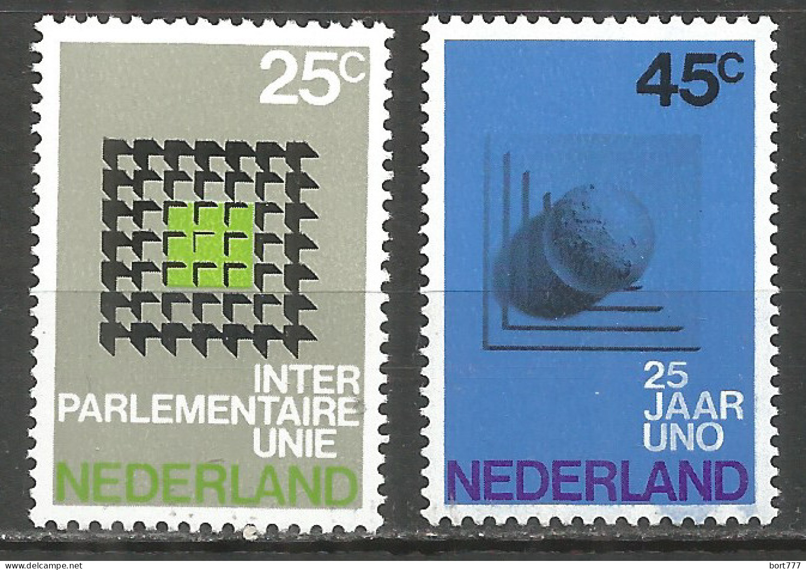 NETHERLANDS 1970 Year , Mint Stamps MNH (**)  - Ungebraucht
