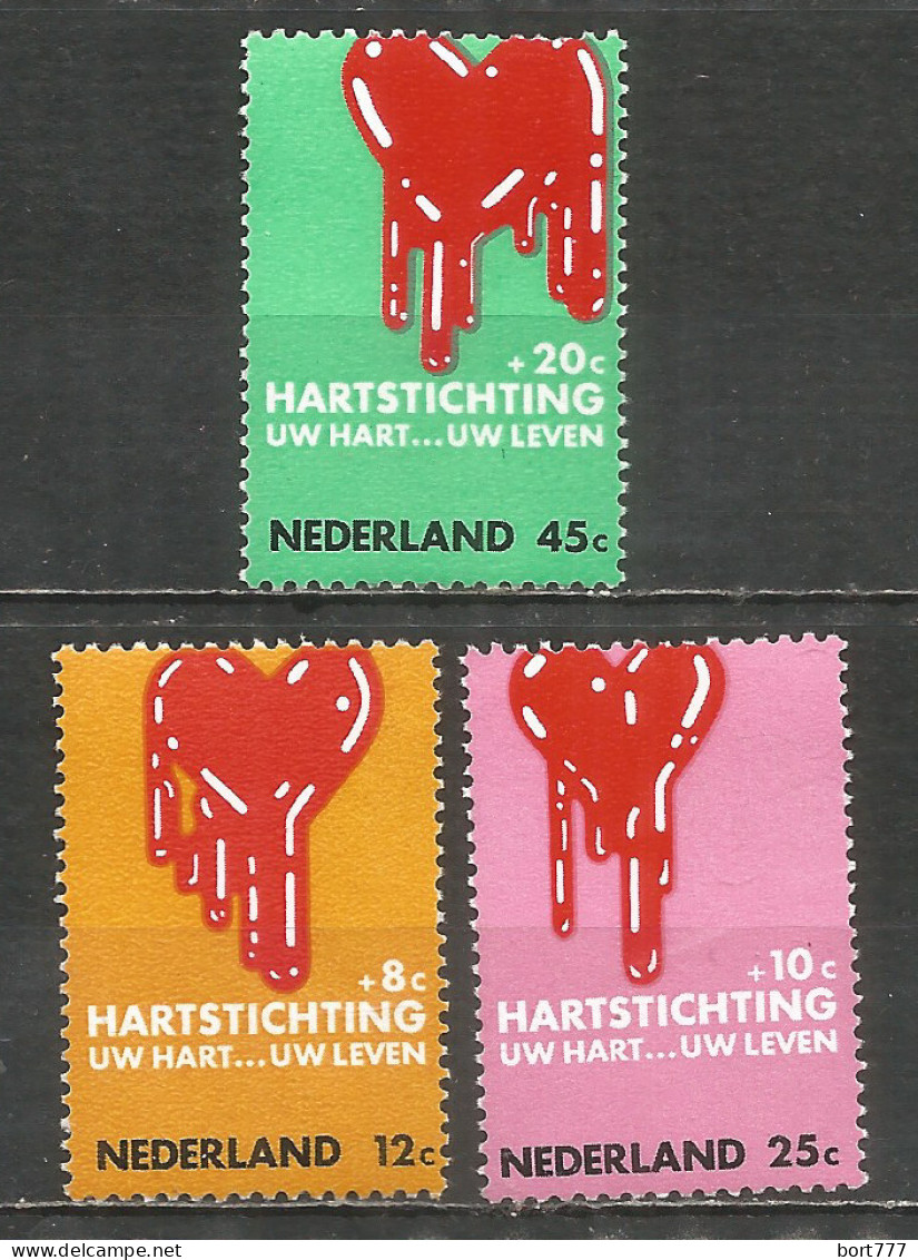 NETHERLANDS 1970 Year , Mint Stamps MNH (**)  - Ongebruikt