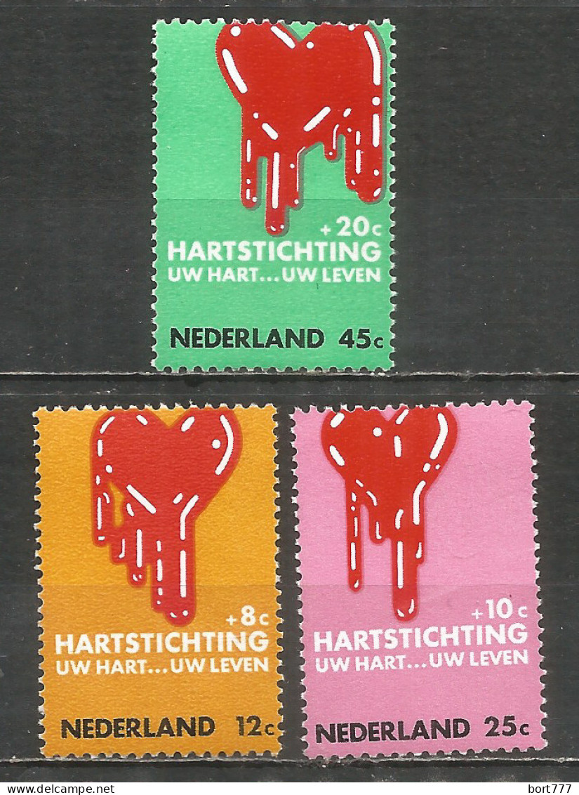 NETHERLANDS 1970 Year , Mint Stamps MNH (**)  - Unused Stamps