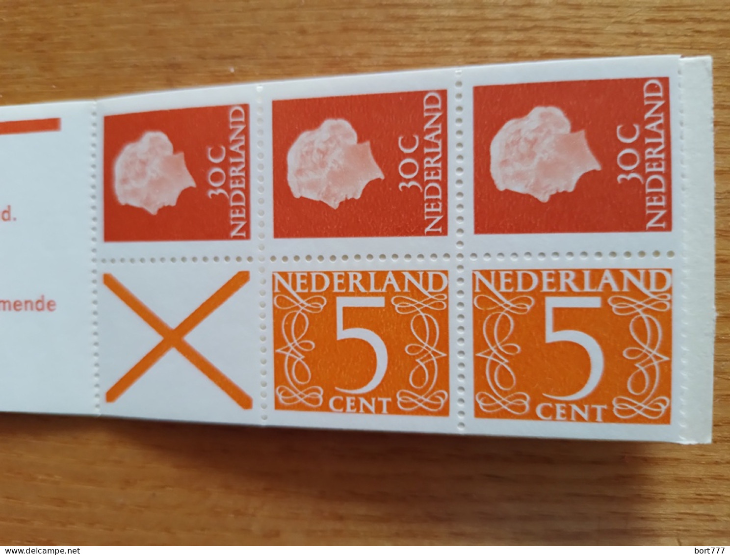 NETHERLANDS 1971 Booklet PB 11a - Mint MNH (**) - Carnets Et Roulettes